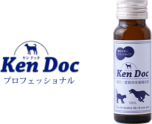 Ken Doc